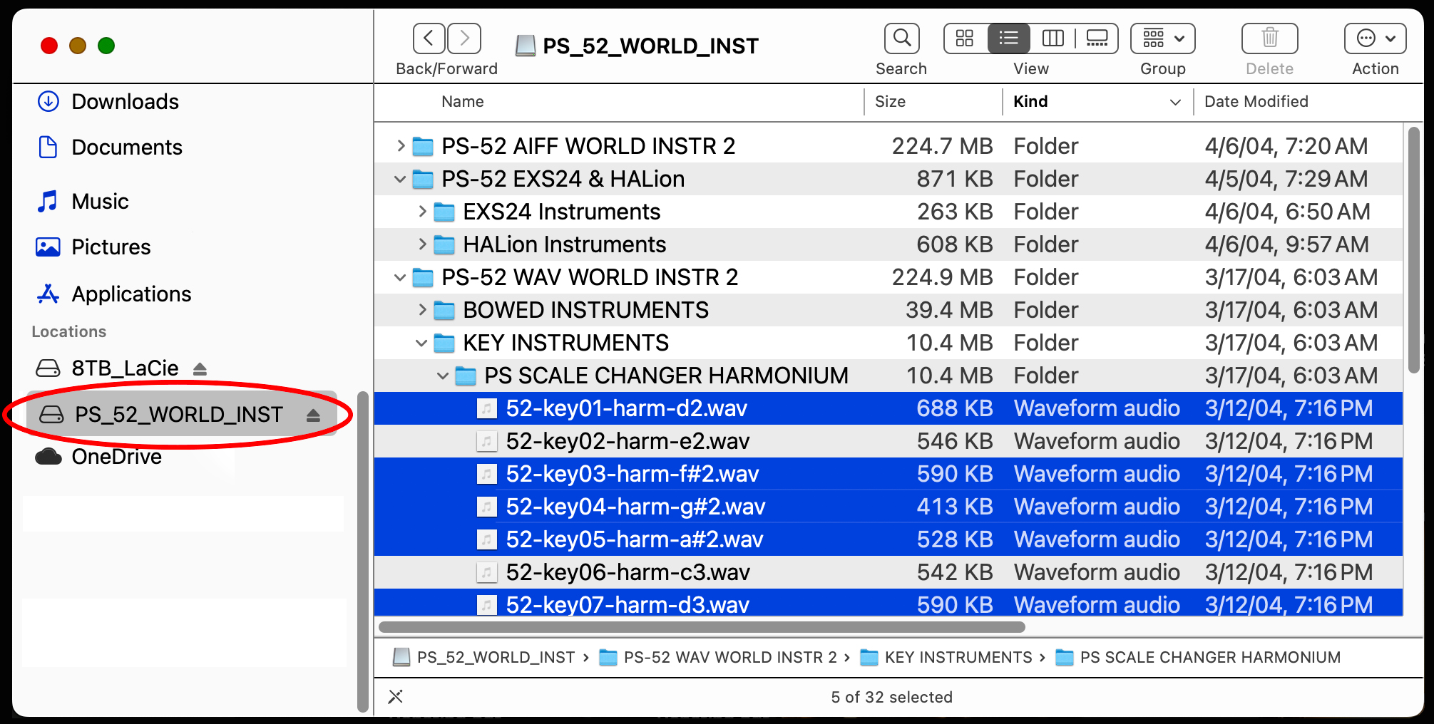 DISK_UTIL_APP-3
